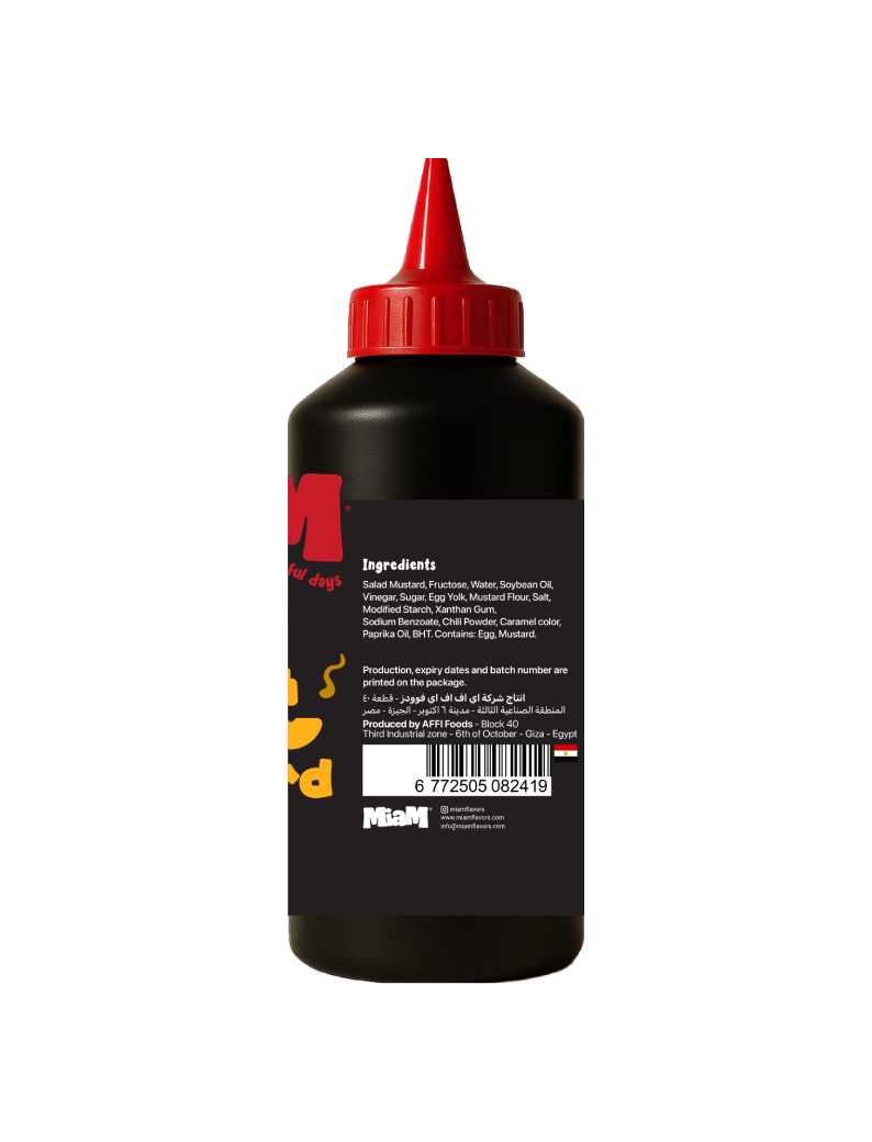 Hot Bustard - 250gm