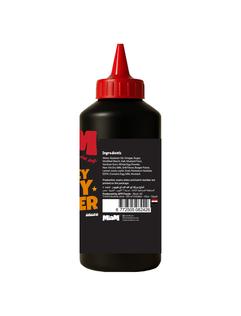 Smokey Jockey Burger - 260gm